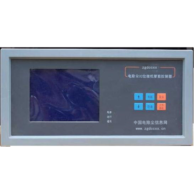 海安HP3000型电除尘 控制器